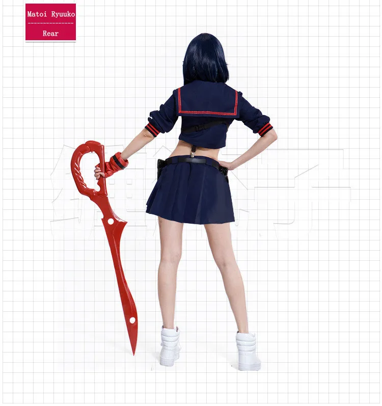 Kill La Kill Cosplay Buy