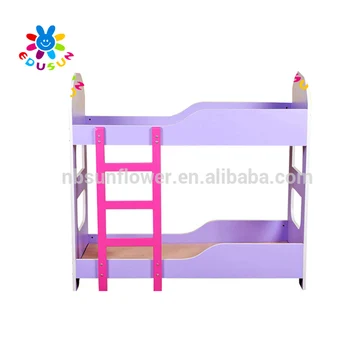 double bed nursery