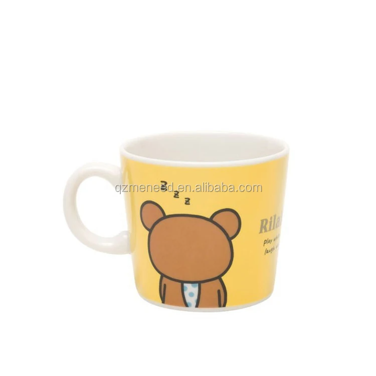 Cup0113.jpg