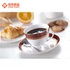 Hot Delicious Natural Soft Drink High Grade Instant Coffee Process
