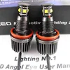 WHITE H8 40W ANGEL EYES lights LED HALO Ring For BMW E92 E93 E82 X5 X6