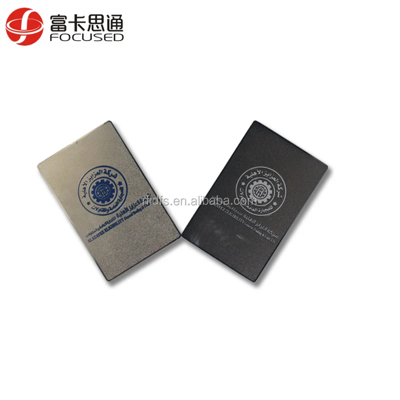 MIFARE ®DESFire® EV1 8K Cards Pack of 25