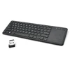 touch screen sensitive computer keyboard mini wireless russian keyboard for lg samsung skyworth smart tv