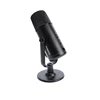 Professional studio game conference instrument for streaming