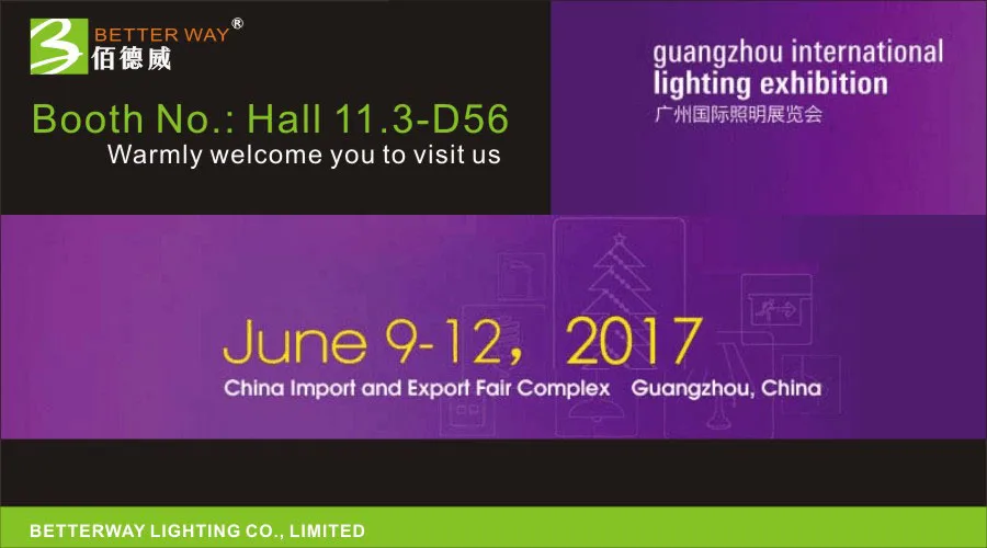 Guangzhou International Lighting Exhibition 2017.jpg