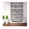 PVC Cheap House Decoration French Quote Rules Wall Sticker