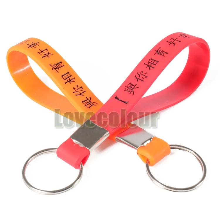Silicone keychain 6