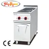 Electric Cooking Stove with 2-Hot Plates EH-877