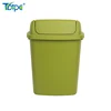 40l indoor use push swing lid garbage can