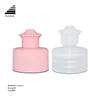 Colorful body lotion cap plastic push pull cap for bottle