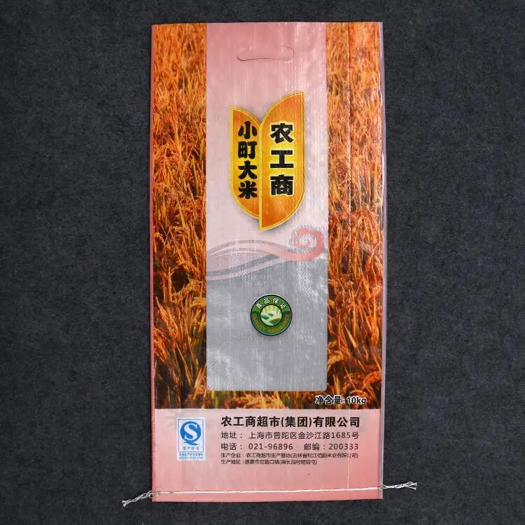 QQ20171130091810.jpg