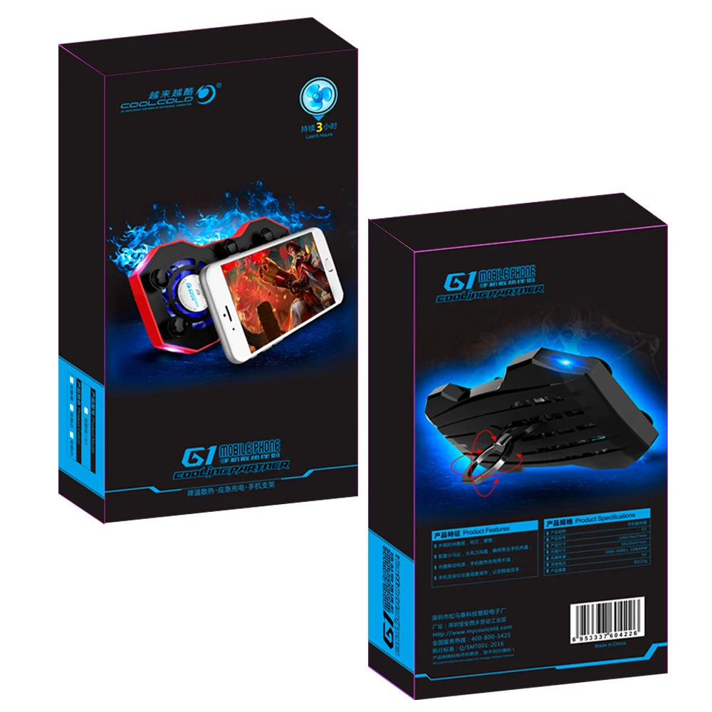 gaming cooling pad for mobile