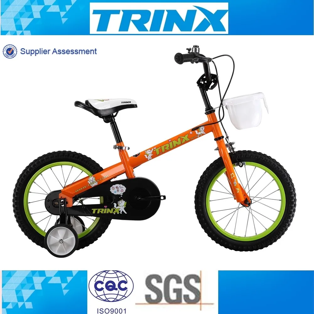 kids bicycle with training wheels