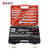 /product-detail/1-2-1-4-dr-82-pcs-swiss-kraft-tools-socket-ratchet-wrench-auto-repair-tool-kit-set-60310607794.html