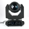 pro lighting smart Beam 8R 240W moving head stage light