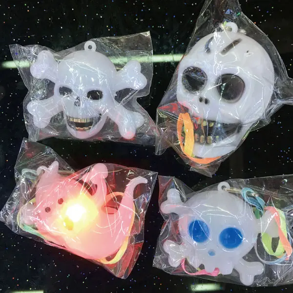 闪光鬼玩具