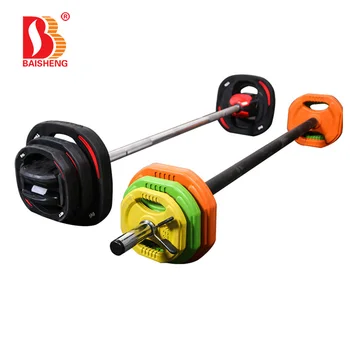 small barbell