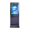 43 Inch Powerful Ultra Function Car Digital Signage For Supermarket