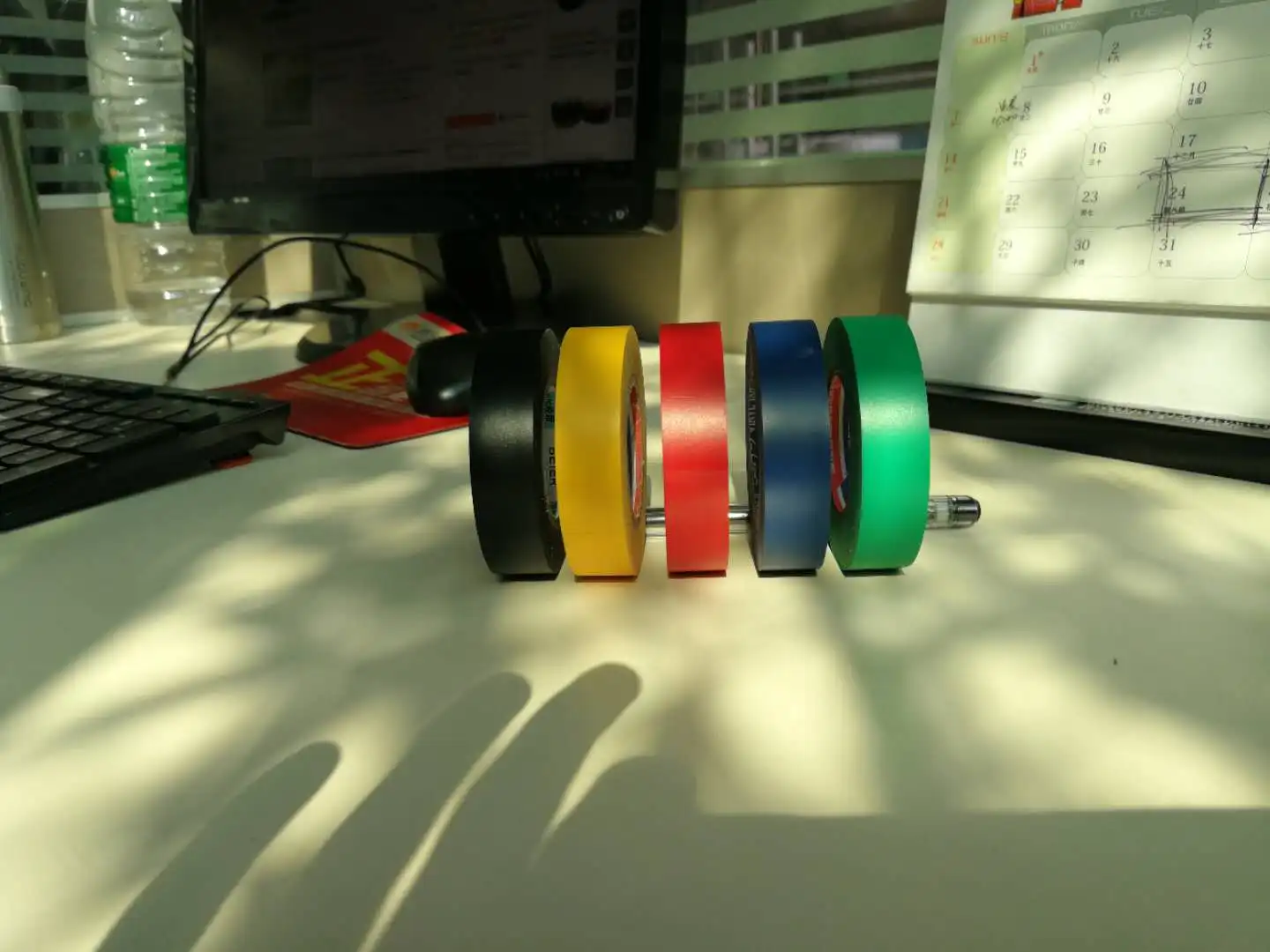 PVC Electrical Insulation Tape