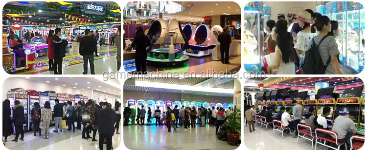 game machine factory