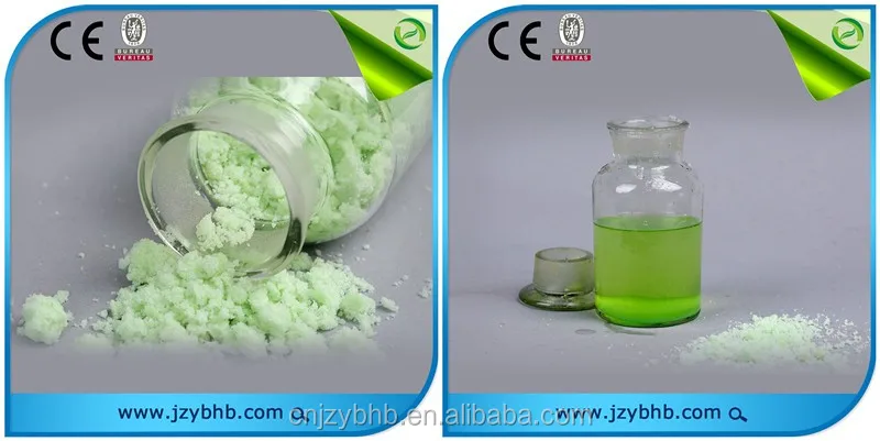 Ferrous Sulfate Heptahydrate Fertilizer Fe2so4.7h2o