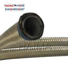 Индивидуальные маслоохладитель шланг авто мотоцикл 304 нержавеющая сталь провода плетеный NBR синтетический резиновый гидравлический сборки