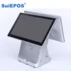 Dual display cash register terminal printer computer pos pc touch screen