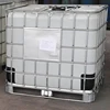 Agro chemicals cas 55566-30-8 agricultural bactericide THPS price