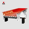 Vibrator Design Machinery Price Sale Vibration Feeder For Cement Plant