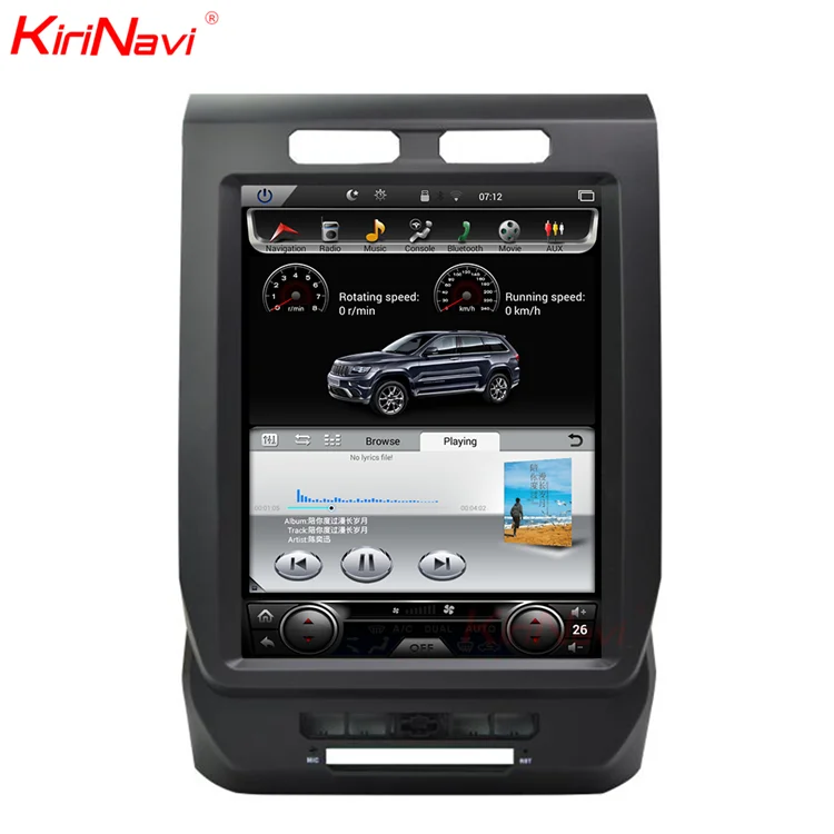 Kirinavi Vertical Screen Tesla Style Android 6.0 12.1" Car Dvd Player