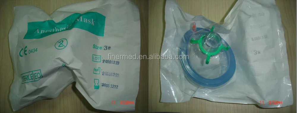 Anesthesia Face Mask..JPG