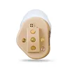 Austar C51 Digital hearing aid Rechargeable CIC hearing aid