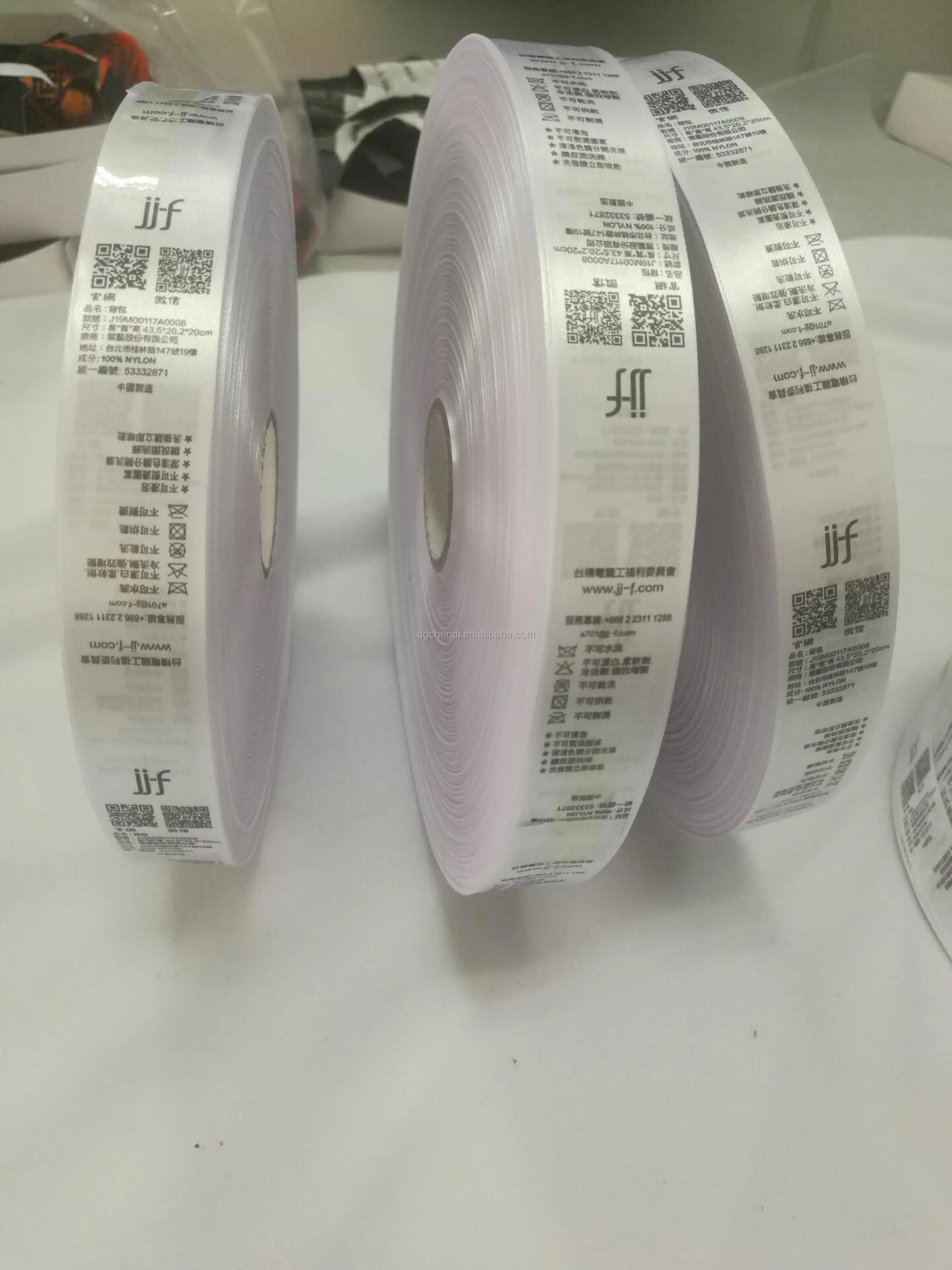 Baby Clothing High Quality Woven Edge Cotton Tape Washing ...