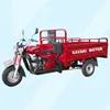 /product-detail/lifan-motorcycle-price-of-motorcycles-in-china-auto-rickshaw-price-3-wheel-car-for-sale-60284446606.html