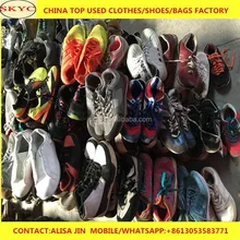 second hand soccer boots