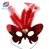 Butterfly design half face mask for sale