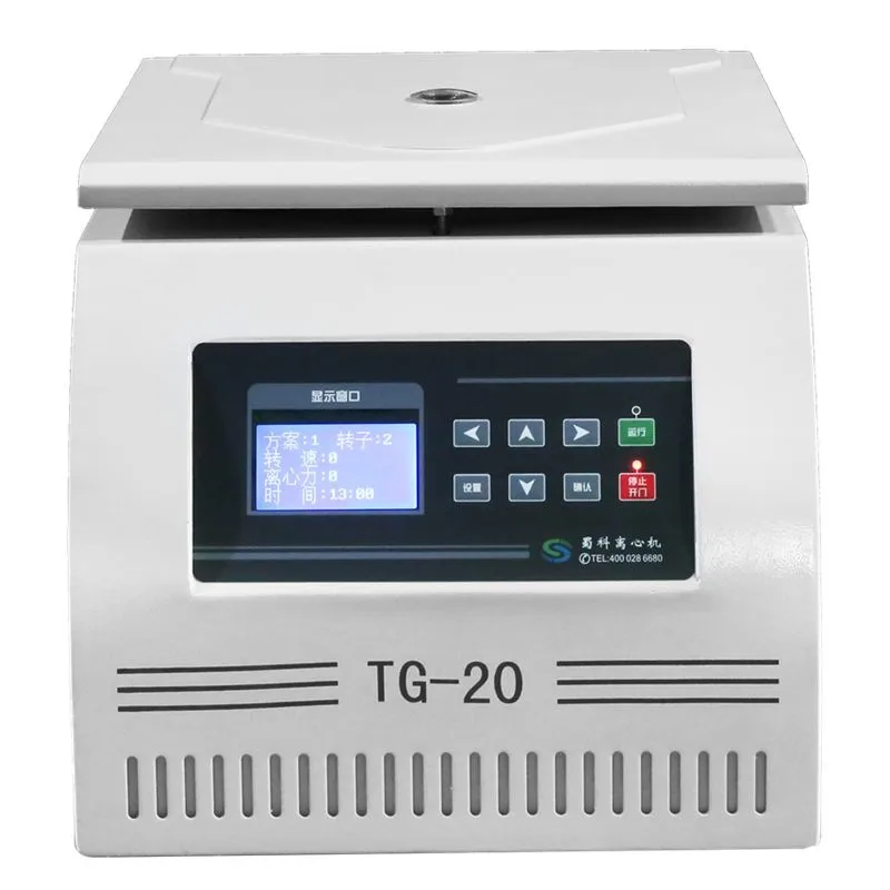 SHUKE 20000rpm TG-20 Bechtop Ultra Speed Centrifuge, View High Speed ...