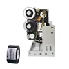 HP241 hot stamping coding machine
