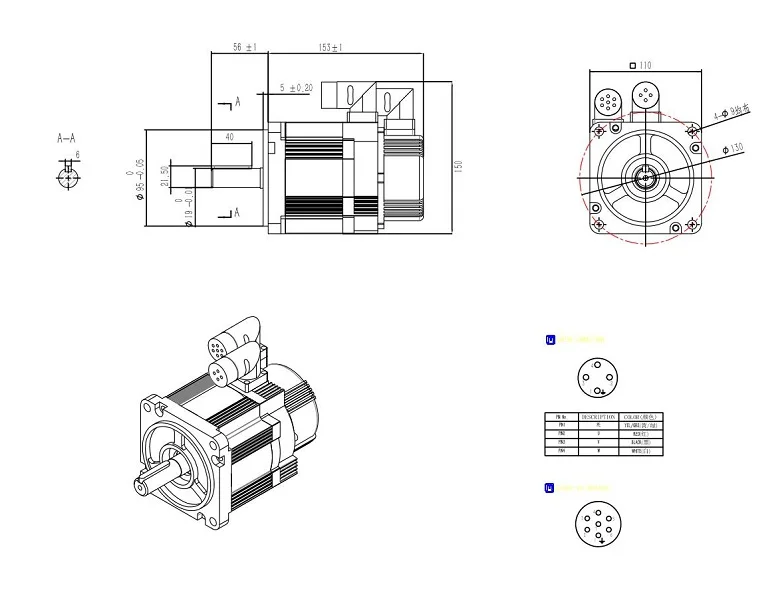 1.3KW 220V 4.2Nm high speed 3000rpm with encoder JASM series ac servo motor