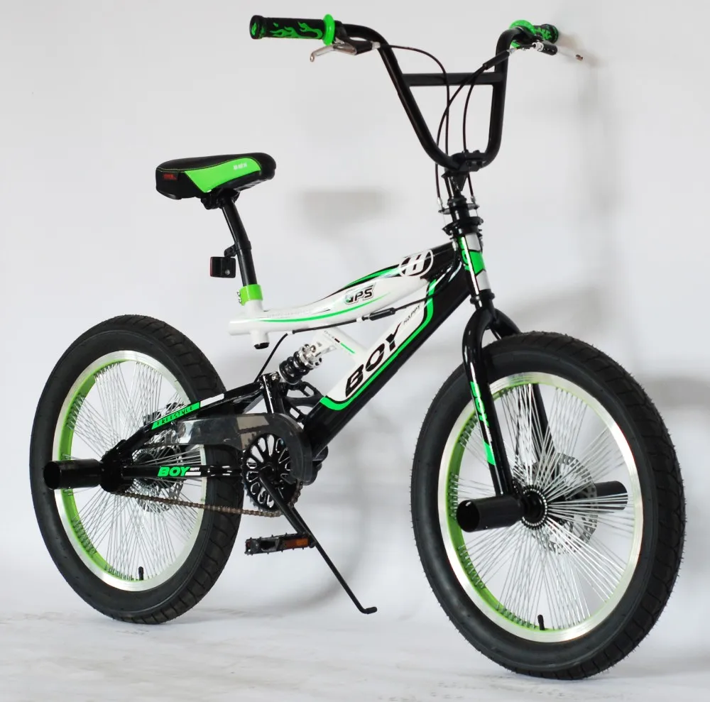 bmx rocker