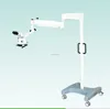 medical equipment LZJ-6EL Model A -- Basic model ENT dental operation microscope (CE,ISO, Factory)