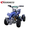 Pull Start 49CC Kids ATV with 2 Stroke Engine/Kids Toy/ 50CC Quad Bike (AT0493)