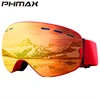/product-detail/phmax-brand-ski-goggles-men-women-snowboard-goggles-glasses-for-skiing-uv400-protection-snow-skiing-glasses-anti-fog-ski-mask-62202417693.html