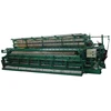 ZRS28.25-269X fishing net making machine