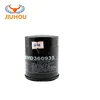 High performance Henbrs auto engine oil filter MD360935 wholesale oil filter