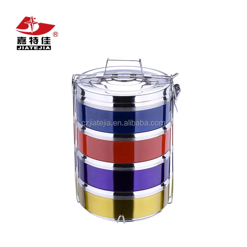 metal food container