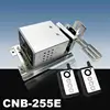 Multi functions square magnetic lock with remote control