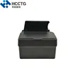 Swipe ID Card e-Passport MRZ OCR Passport Barcode Reader PPR-100