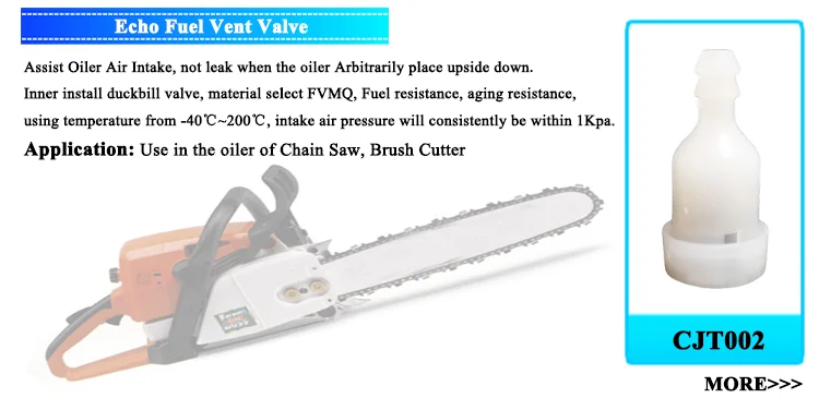 Echo Fuel Vent Valve.png