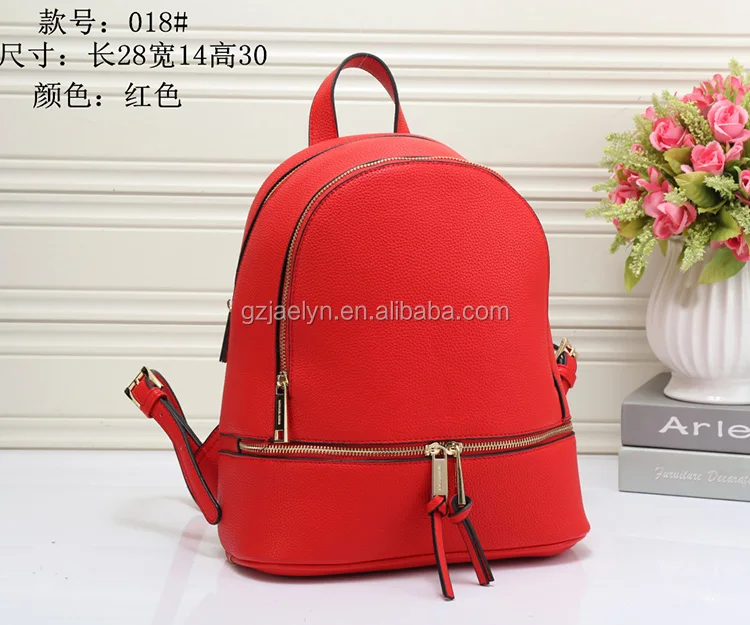 Fashion Designer Backpacks Trendy Brand Name Satchel Bags High Quality Pu Leather Schoolbags